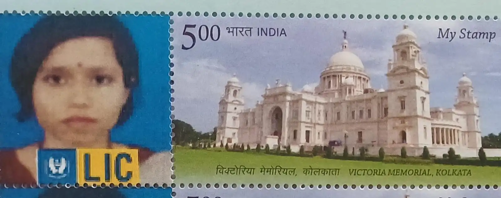 postal-stamp